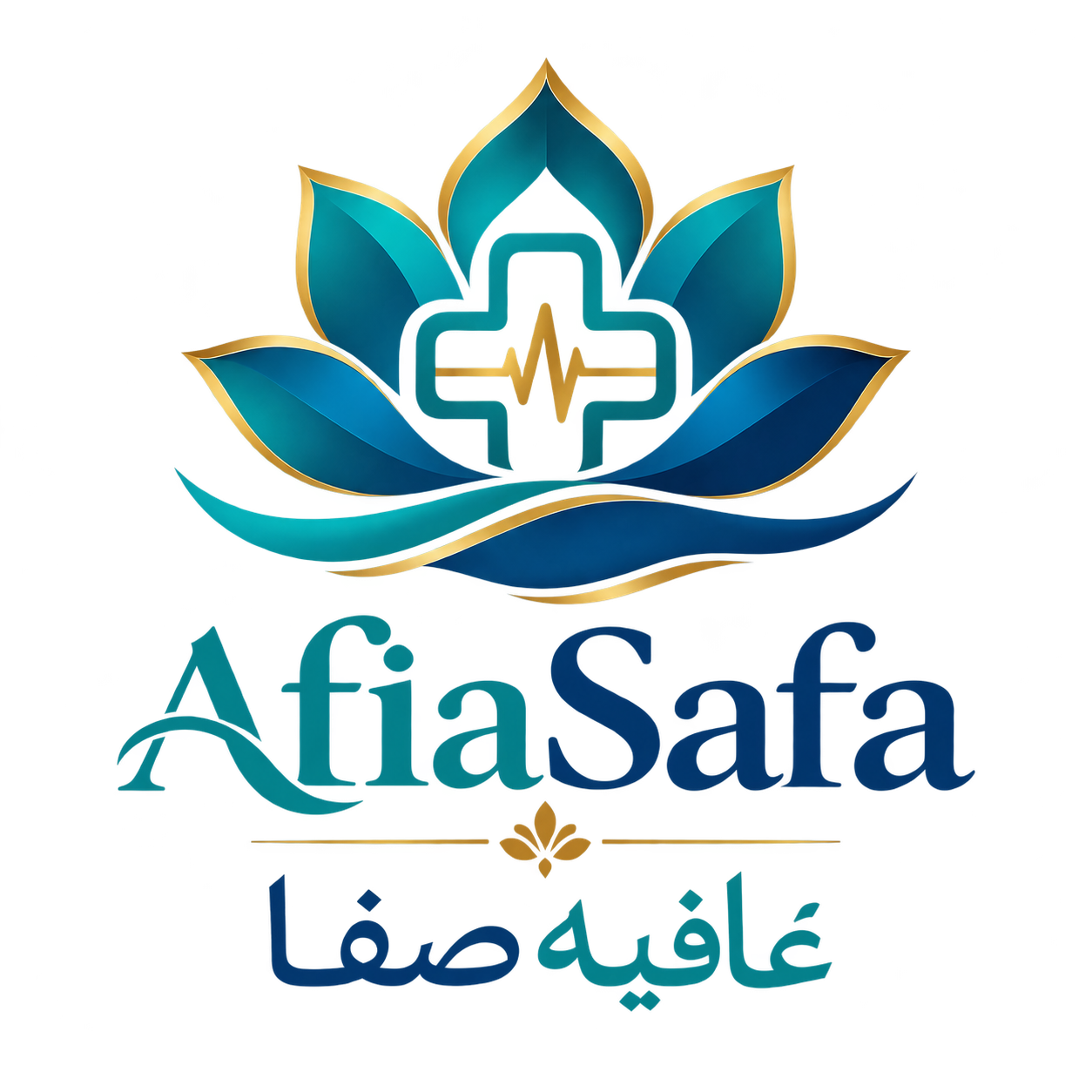 عافیة صفا
